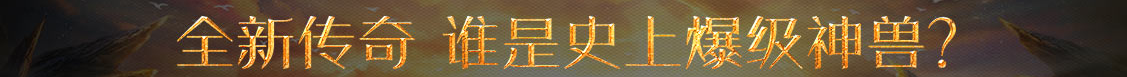 威能網